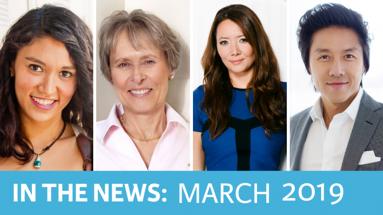 In The News: March 2019